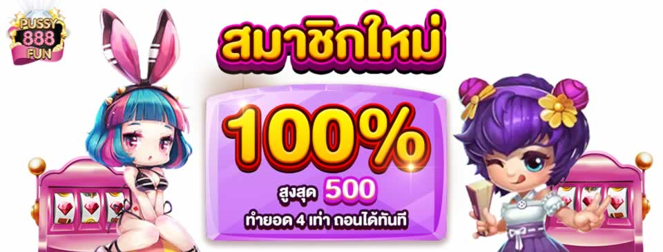 Trang web của Mmwin đã được đổi tên thành Mmwin chưa? - Mmwin
