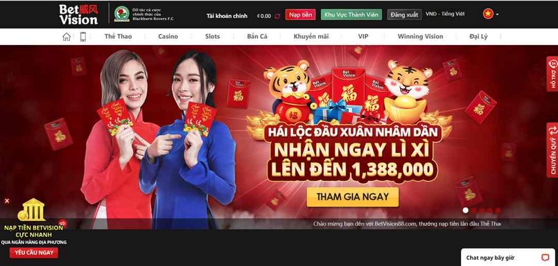 Máy quay 11Vn – Bánh kem bóng đá trực tuyến 11Vn - 11Vn