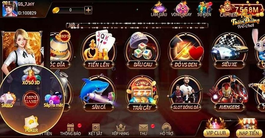 Cơ chế bảo mật Hu Loto288 - Loto288