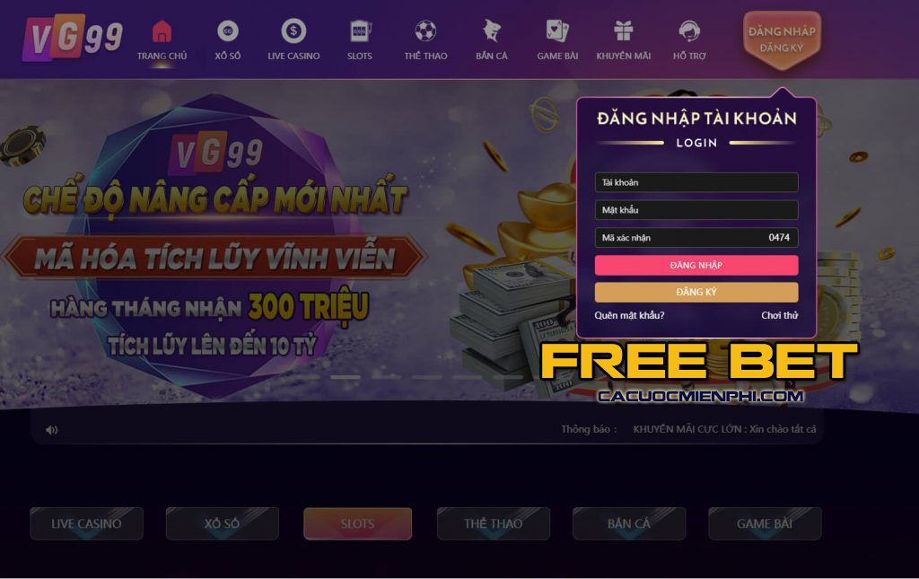 009Bet Online đang tung ra hàng loạt ưu đãi và chương trình khuyến mãi hấp dẫn - 009Bet