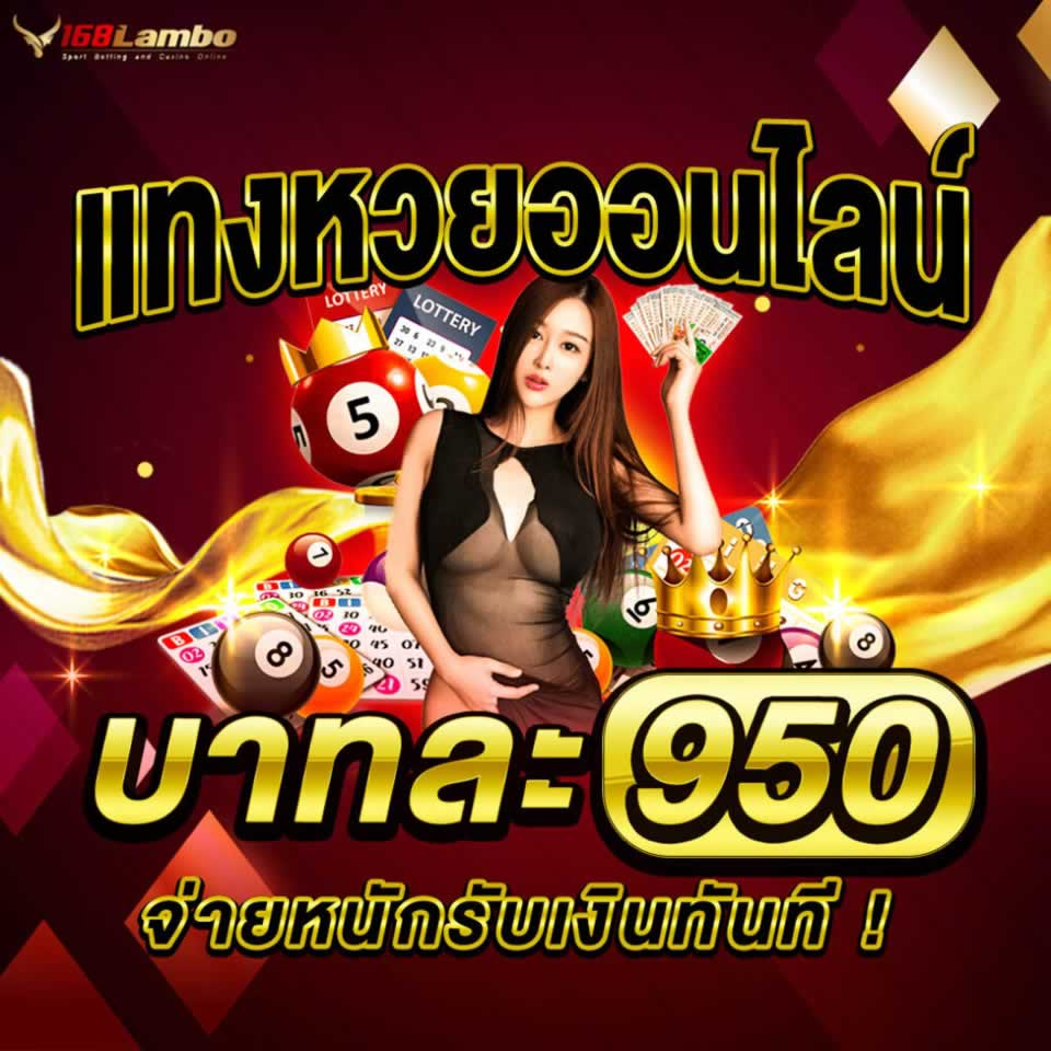 Hãy truy cập trang web Gwin để không bỏ lỡ những ưu đãi hấp dẫn - Gwin