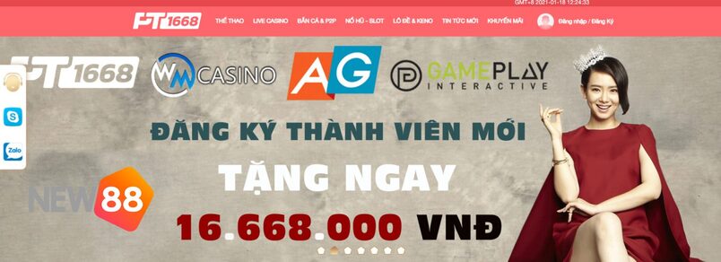 Thuật ngữ trò chơi "Tianlun 7M" - 7M