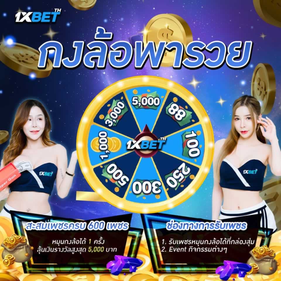 Chương trình Liên minh Gwin là gì? - Gwin