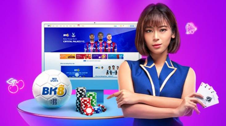 For88 có phải là một trò chơi máy đánh bạc trực tuyến không? - For88