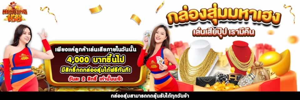 12Play Pakistan Daily Deals, Vô vàn ưu đãi hấp dẫn! - 12Play